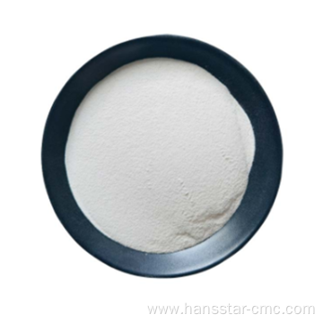 High Viscosity Sodium Carboxymethyl Cellulose CMC Powder